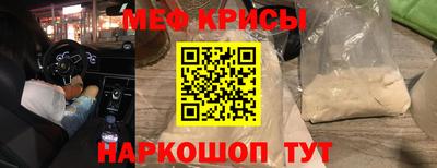 кокаин перу Ливны