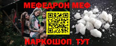 марки nbome Ликино-Дулёво