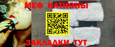 марки nbome Ликино-Дулёво