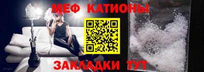 кокаин перу Ливны