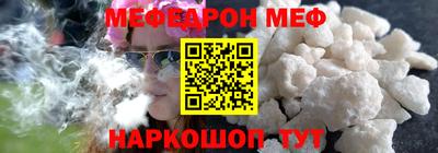 марки nbome Ликино-Дулёво