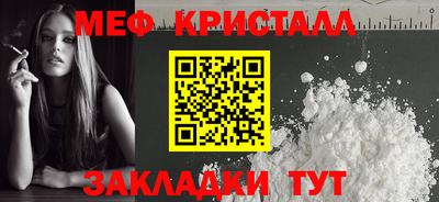 ешки Лесосибирск