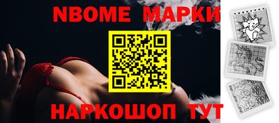 ешки Лесосибирск
