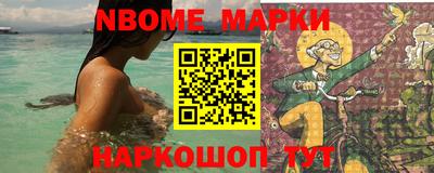 ешки Лесосибирск