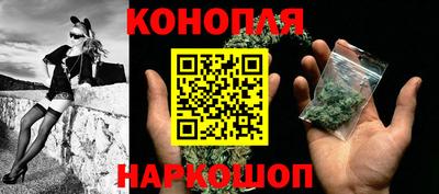 ешки Лесосибирск
