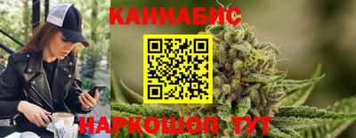ешки Лесосибирск