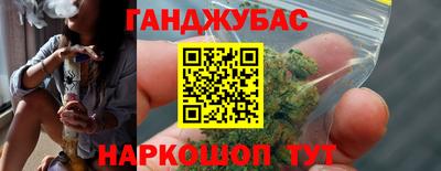 кокаин перу Ливны