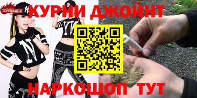 ешки Лесосибирск