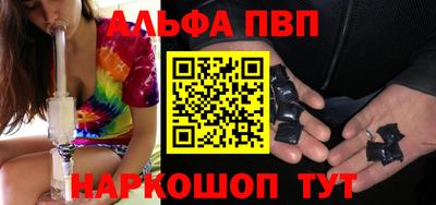 кокаин перу Ливны