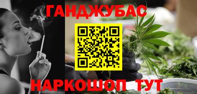 ешки Лесосибирск