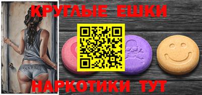 марки nbome Ликино-Дулёво