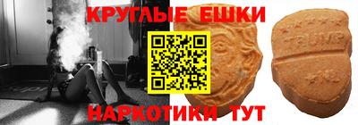 кокаин перу Ливны