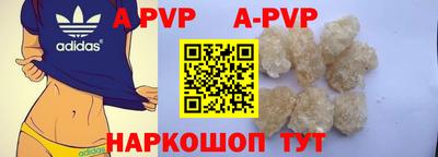 ешки Лесосибирск