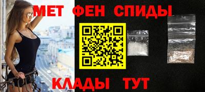 кокаин перу Ливны