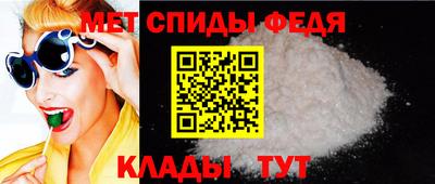 кокаин перу Ливны