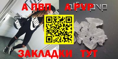 кокаин перу Ливны