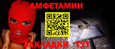 марки nbome Ликино-Дулёво
