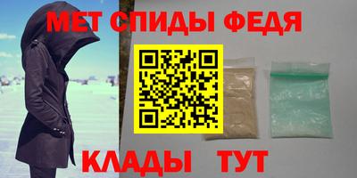 марки nbome Ликино-Дулёво