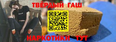 ешки Лесосибирск