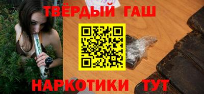 кокаин перу Ливны