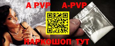 марки nbome Ликино-Дулёво