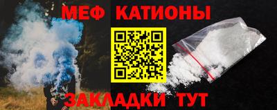 марки nbome Ликино-Дулёво
