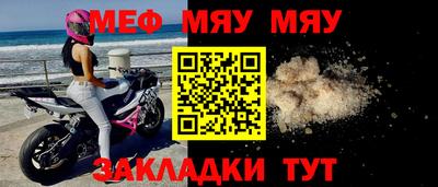 марки nbome Ликино-Дулёво