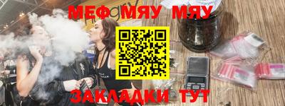 ешки Лесосибирск