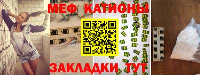 ешки Лесосибирск